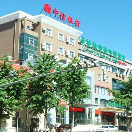 Greentree Inn Beijing Huairou Qingchun Road Express Hotel 외부 사진