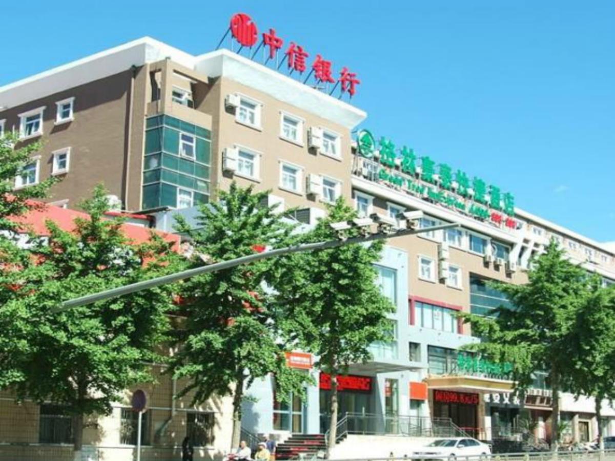 Greentree Inn Beijing Huairou Qingchun Road Express Hotel 외부 사진